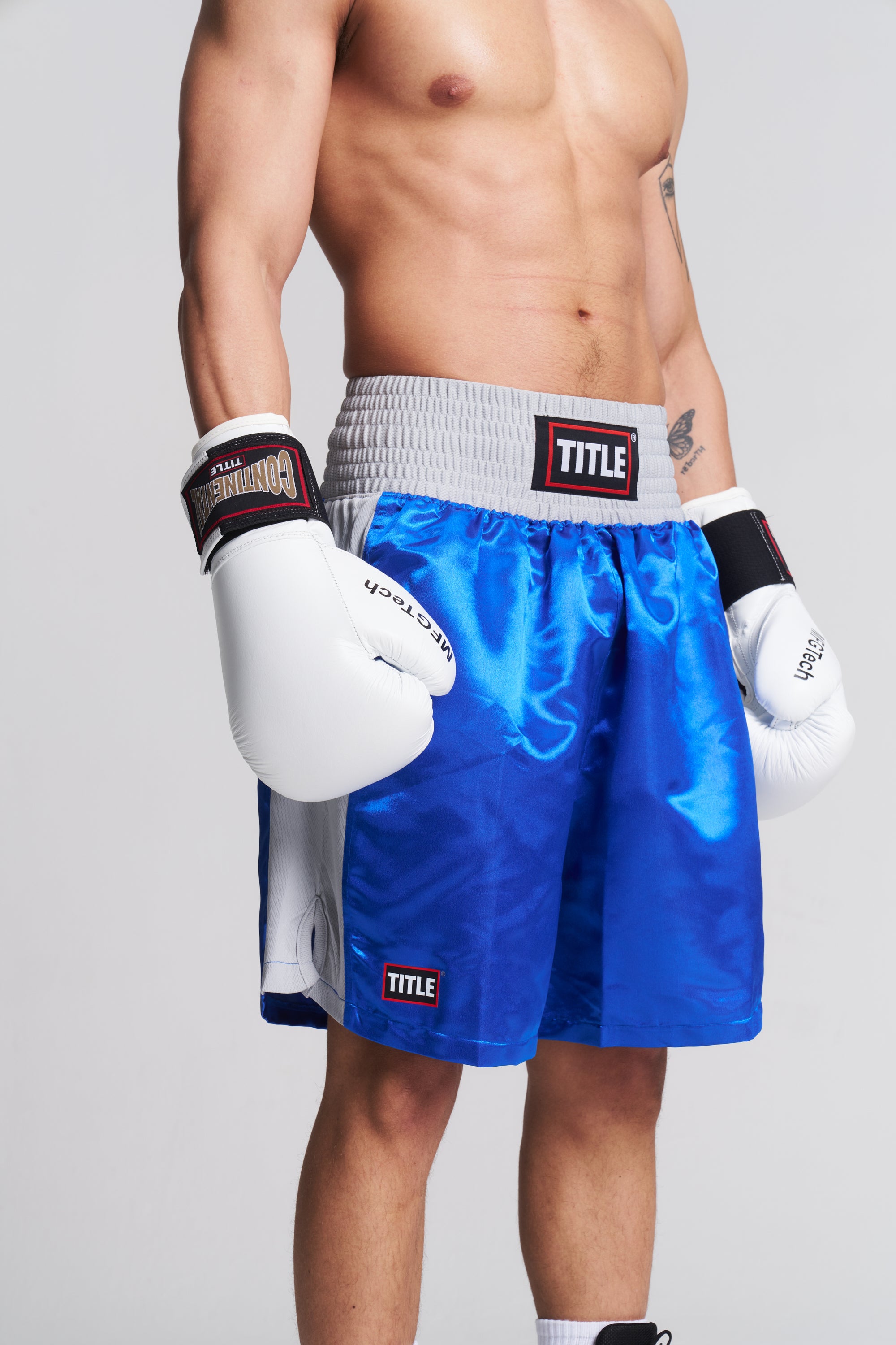TITLE Competition Boxing Trunks: Satin, Three Colours