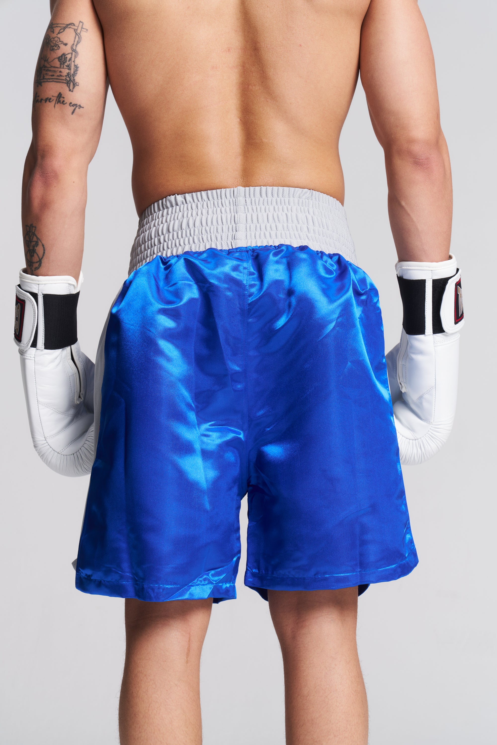TITLE Competition Boxing Trunks: Satin, Three Colours